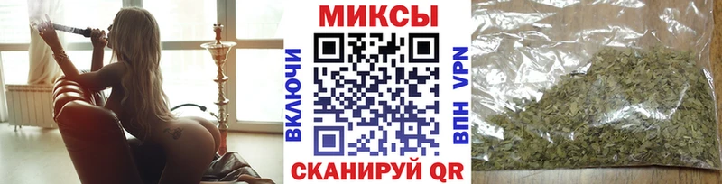 БУТИРАТ бутандиол  Купить  Иннополис 