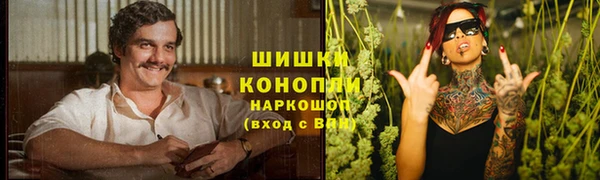 каннабис Елизово
