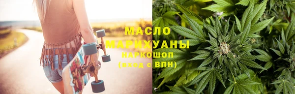 марки nbome Елабуга