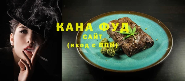 кокаин перу Ельня