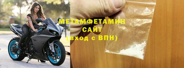 кокаин перу Ельня