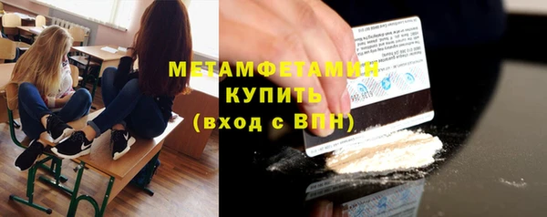 каннабис Елизово