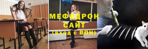 каннабис Елизово