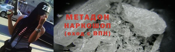 марки nbome Елабуга