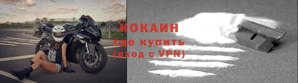марки nbome Елабуга