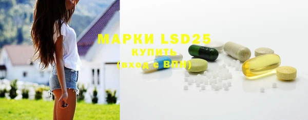 марки nbome Елабуга