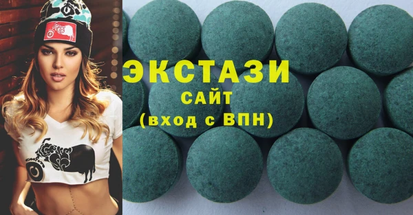 марки nbome Елабуга