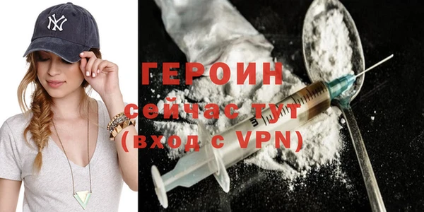 марки nbome Елабуга