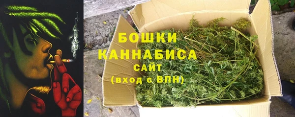 каннабис Елизово