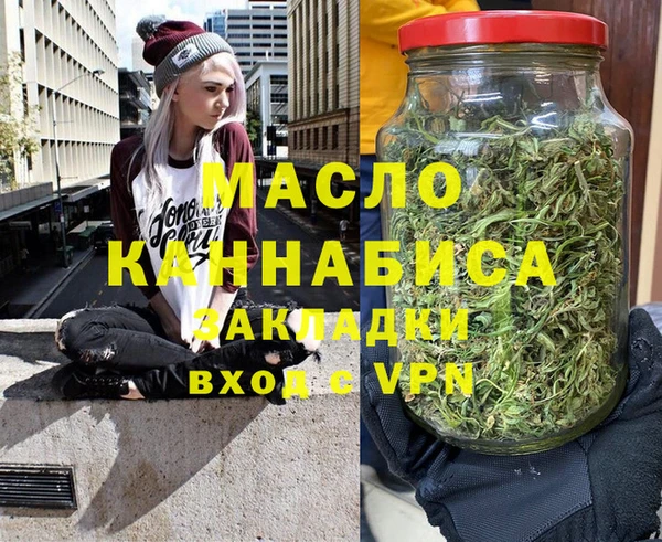 марки nbome Елабуга