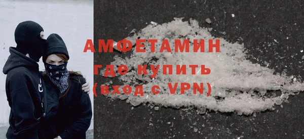кокаин перу Ельня