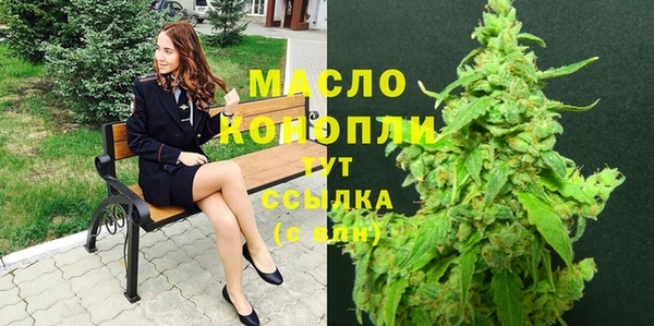марки nbome Елабуга