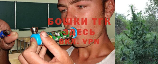 кокаин перу Ельня