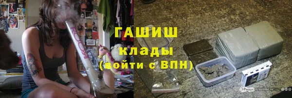 кокаин перу Ельня