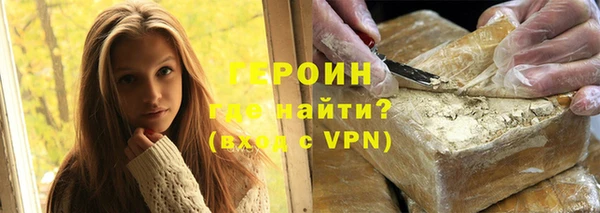таблы Дмитровск