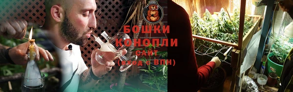 марки nbome Елабуга