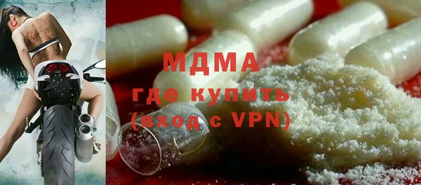 каннабис Елизово