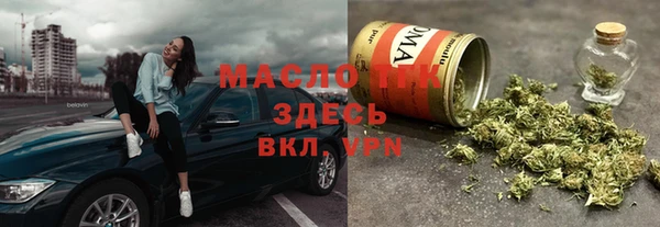 кокаин перу Ельня